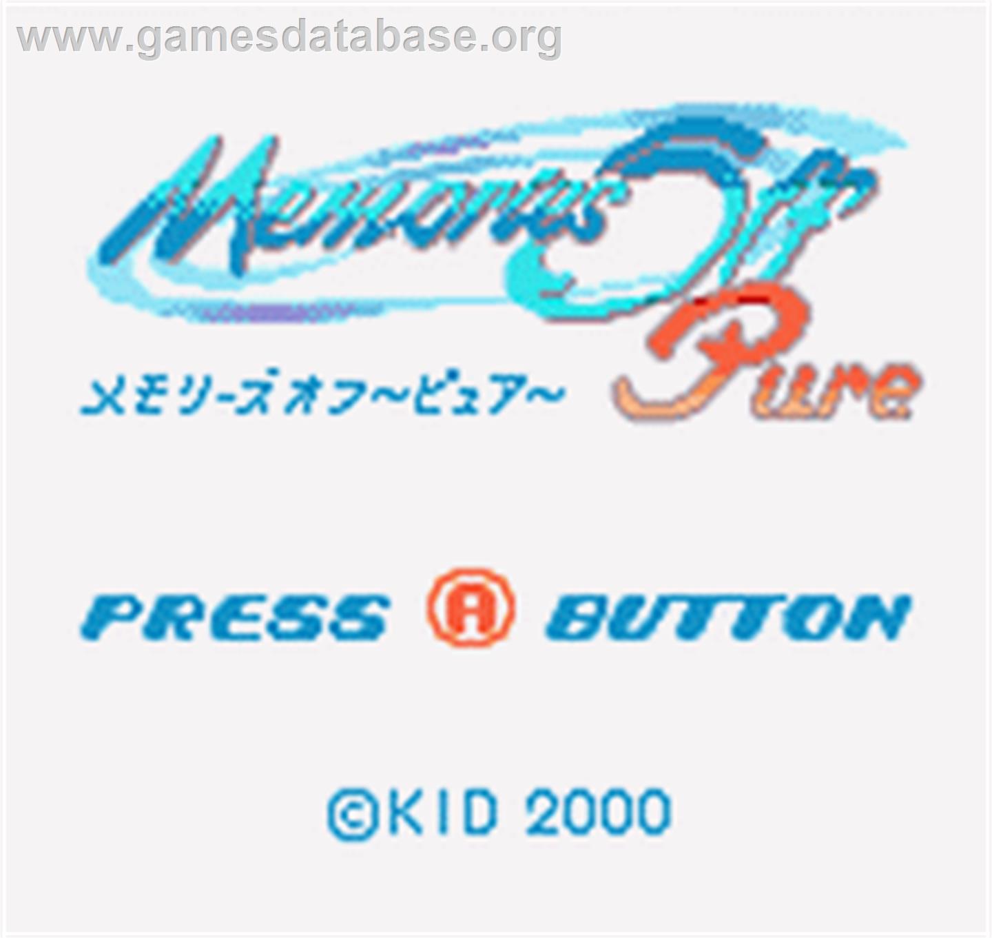 Memories Off - Pure - SNK Neo-Geo Pocket Color - Artwork - Title Screen