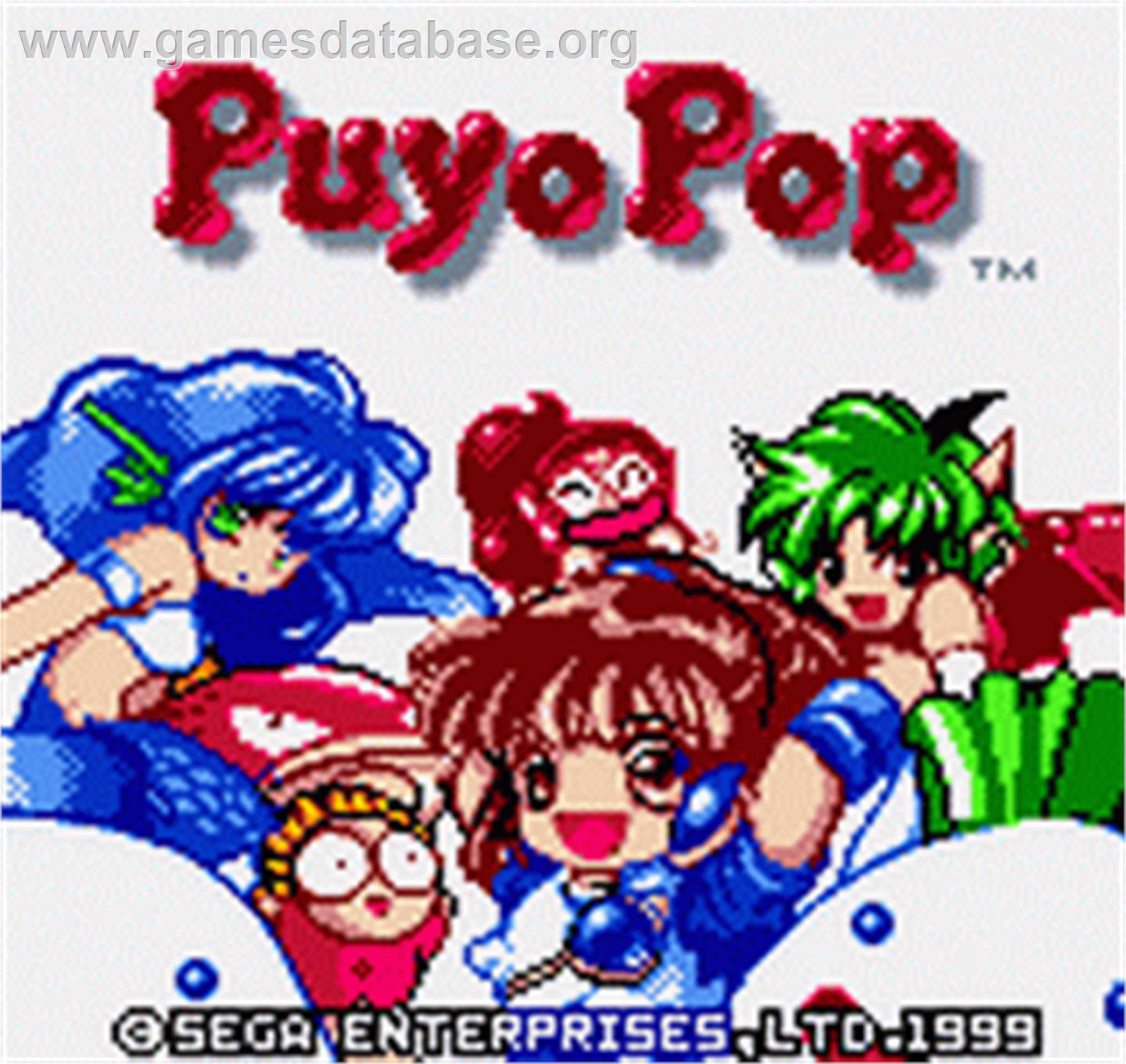 Puyo Puyo 2 - SNK Neo-Geo Pocket Color - Artwork - Title Screen