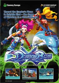 Advert for Dolphin Blue on the Sammy Atomiswave.