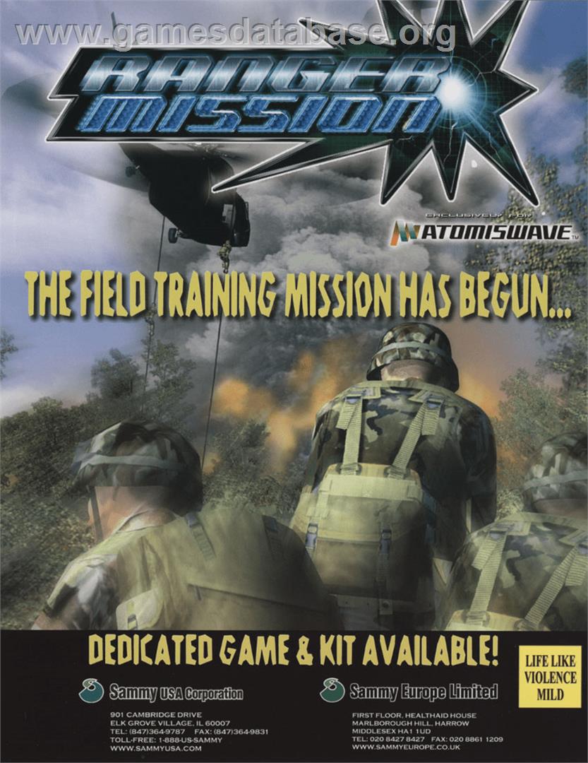 Ranger Mission - Sammy Atomiswave - Artwork - Advert