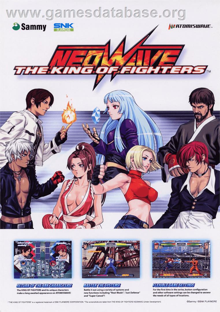 The King of Fighters Neowave - Sammy Atomiswave - Artwork - Advert
