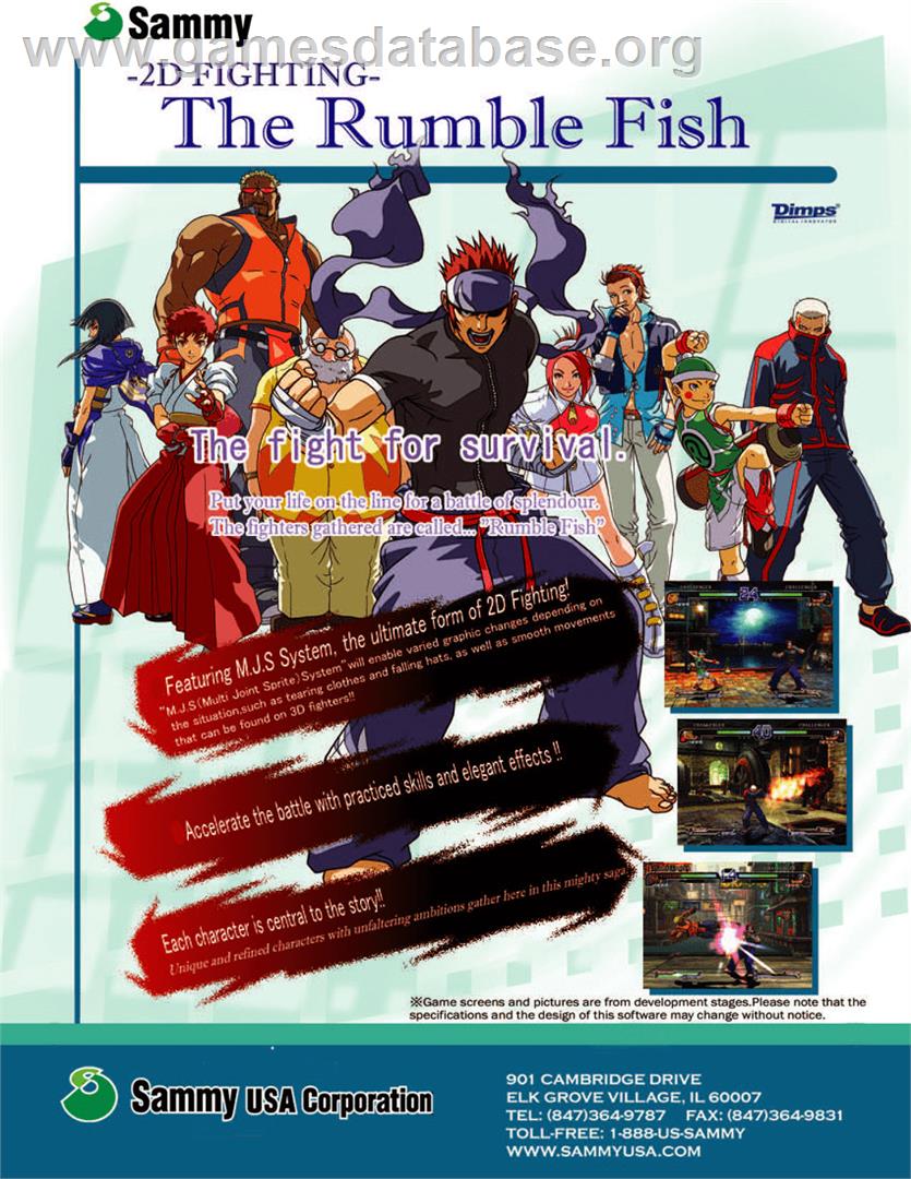 The Rumble Fish - Sammy Atomiswave - Artwork - Advert