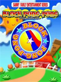 Box cover for Block Pong-pong on the Sammy Atomiswave.