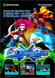 Box cover for Dolphin Blue on the Sammy Atomiswave.