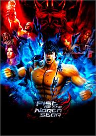 Box cover for Fist of the North Star on the Sammy Atomiswave.