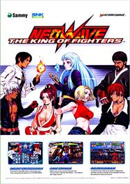 Box cover for King of Fighters Neowave, The on the Sammy Atomiswave.