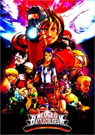 Box cover for NeoGeo Battle Coliseum on the Sammy Atomiswave.
