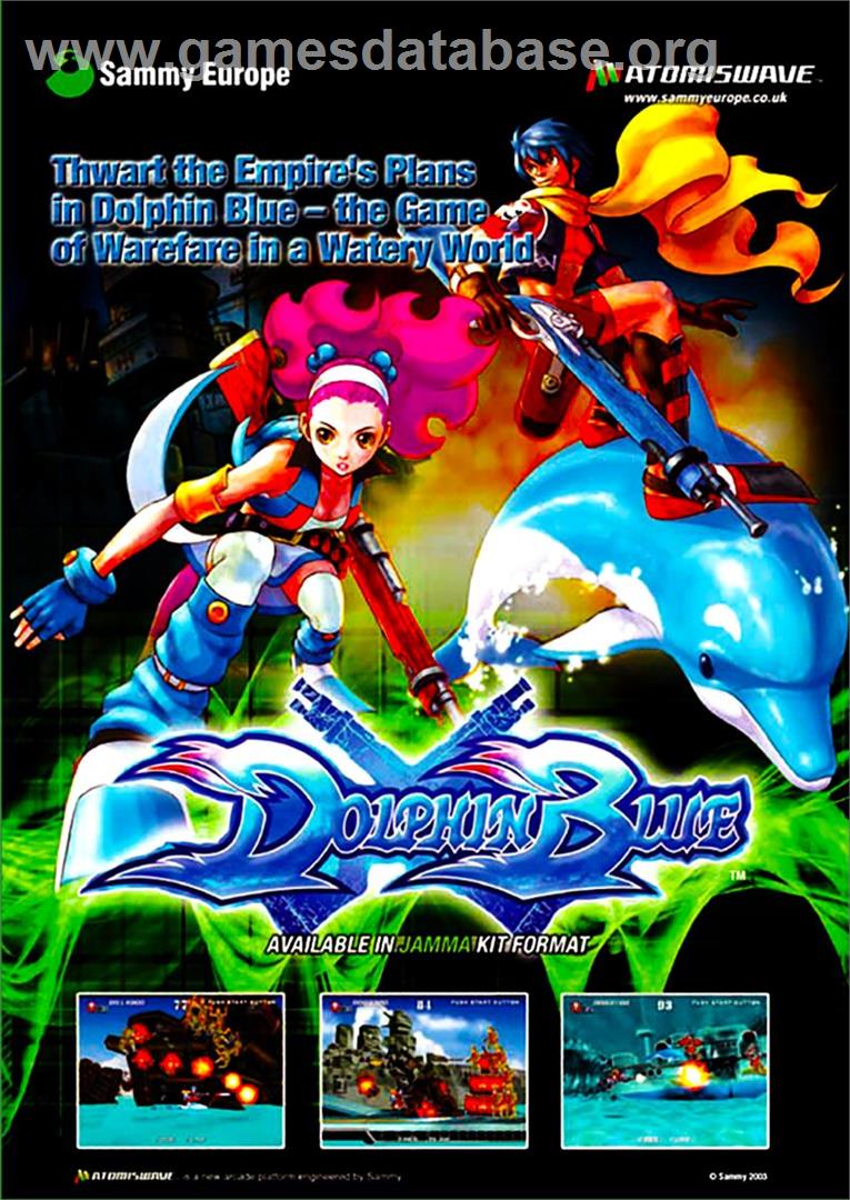Dolphin Blue - Sammy Atomiswave - Artwork - Box