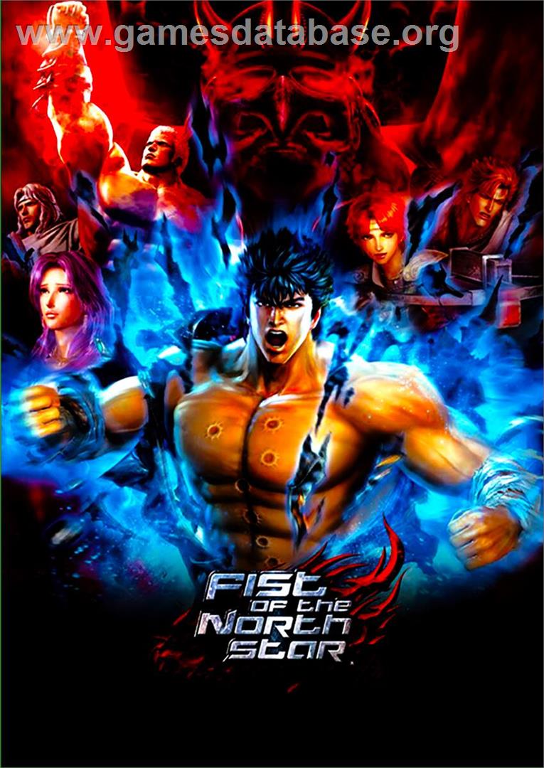 Fist of the North Star - Sammy Atomiswave - Artwork - Box