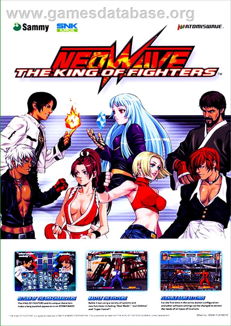 King of Fighters Neowave, The - Sammy Atomiswave - Artwork - Box