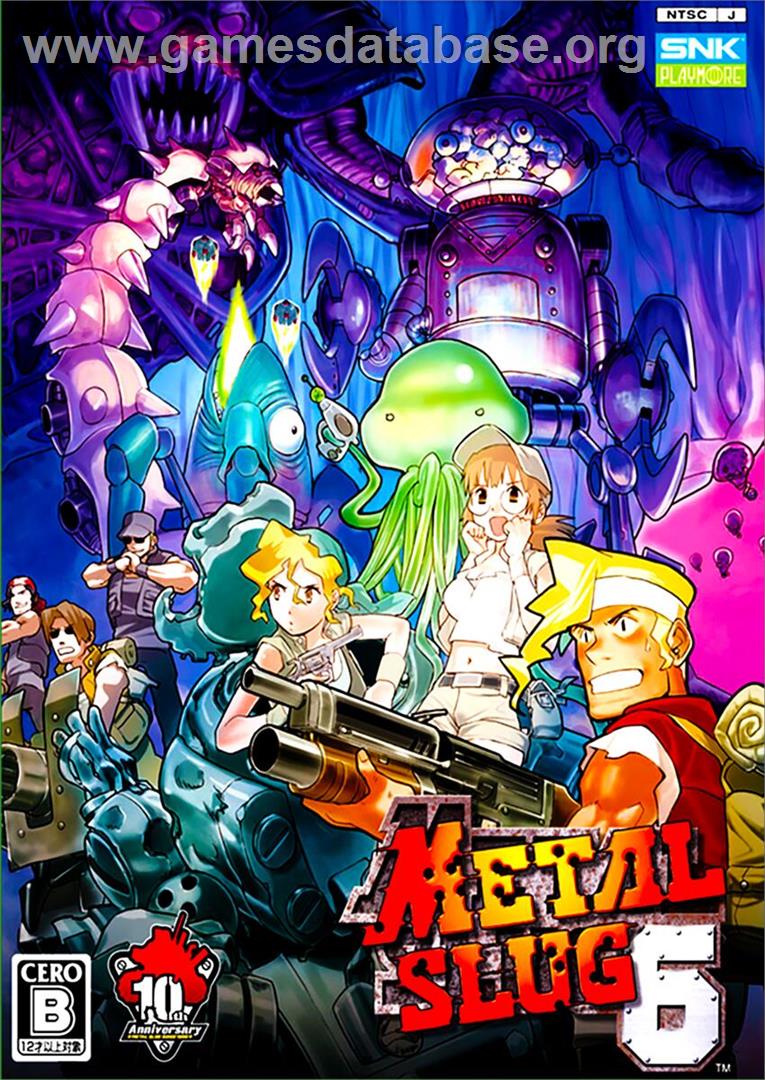 Metal Slug 6 - Sammy Atomiswave - Artwork - Box