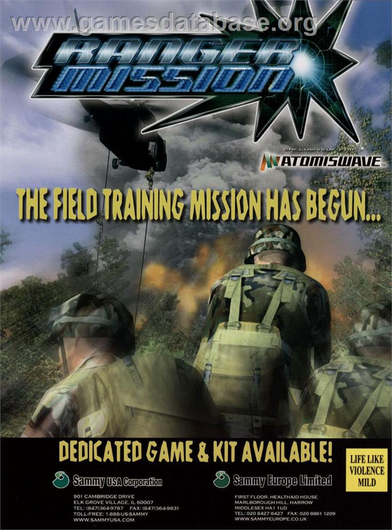 Ranger Mission - Sammy Atomiswave - Artwork - Box