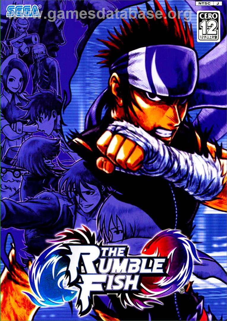 Rumble Fish, The - Sammy Atomiswave - Artwork - Box