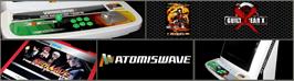 Arcade Cabinet Marquee for Guilty Gear X Ver. 1.5.
