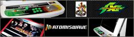 Arcade Cabinet Marquee for King of Fighters 11, The.