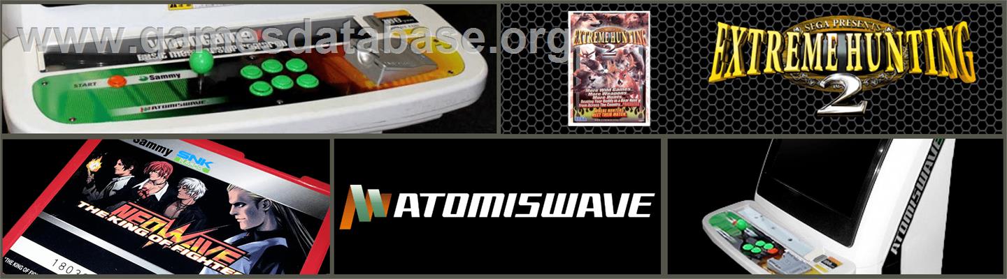 Extreme Hunting 2 - Sammy Atomiswave - Artwork - Marquee