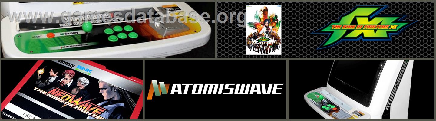King of Fighters 11, The - Sammy Atomiswave - Artwork - Marquee