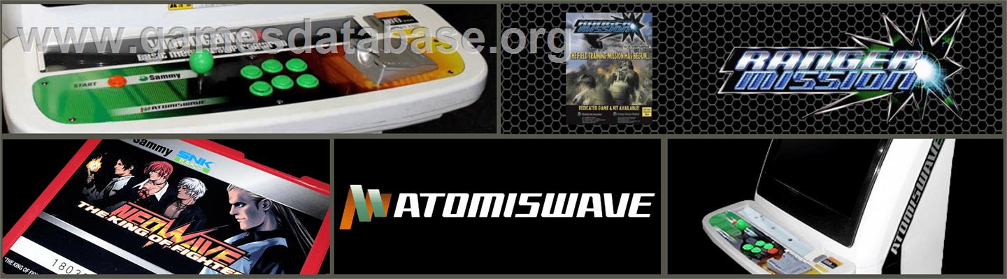 Ranger Mission - Sammy Atomiswave - Artwork - Marquee