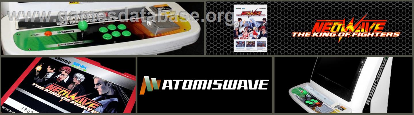 The King of Fighters Neowave - Sammy Atomiswave - Artwork - Marquee