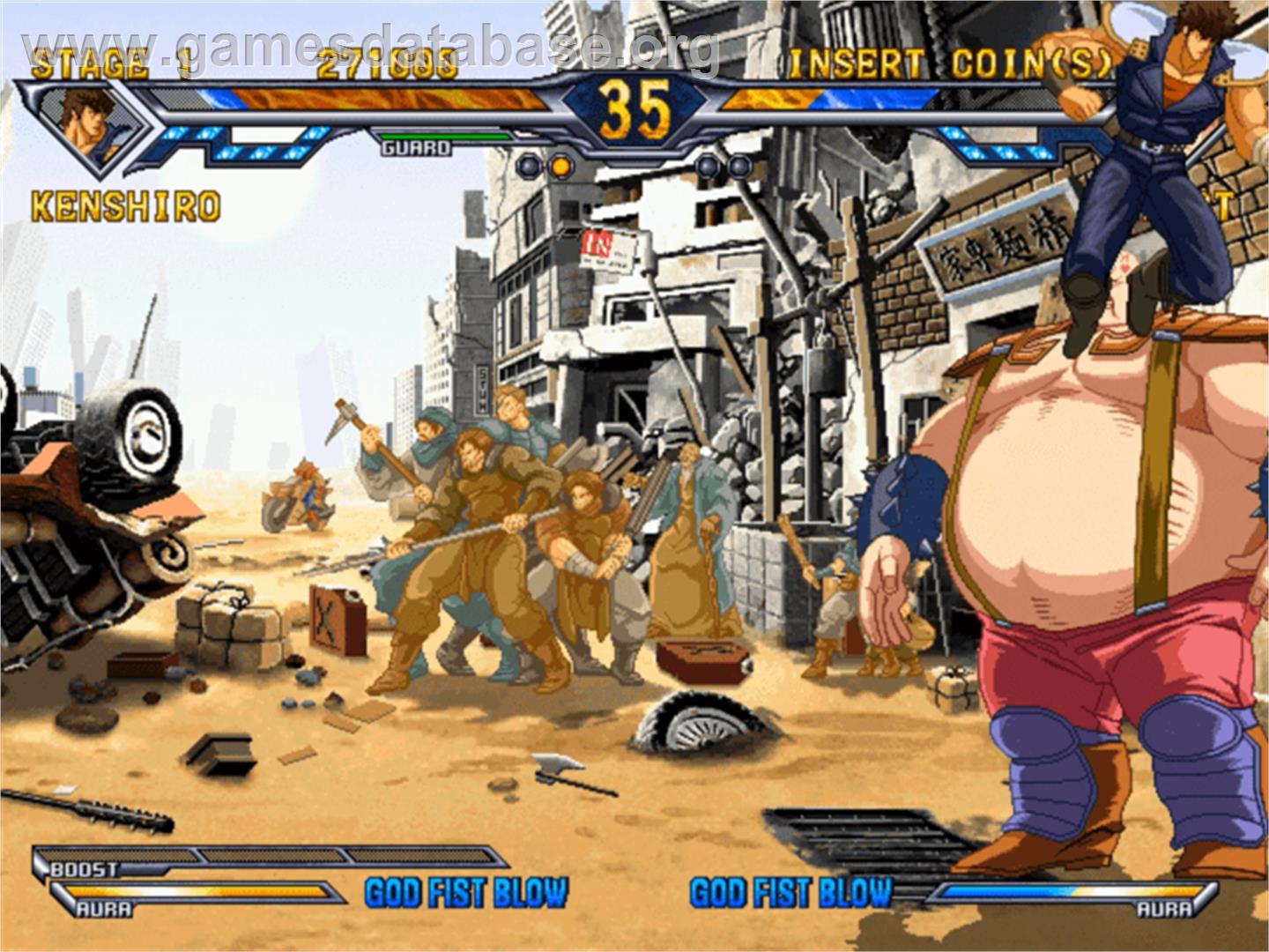 Fist of the North Star - Sammy Atomiswave - Artwork - In Game