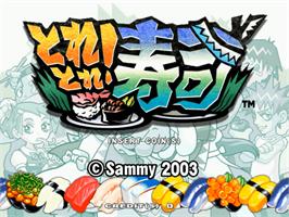 Title screen of Sushi Bar on the Sammy Atomiswave.