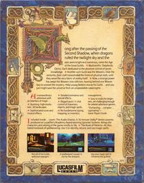 Box back cover for Loom (FM-Towns) on the ScummVM.