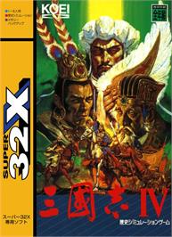 Box cover for Sangokushi 4 on the Sega 32X.