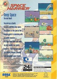 Box back cover for Space Harrier on the Sega 32X.