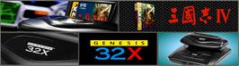 Arcade Cabinet Marquee for Sangokushi 4.