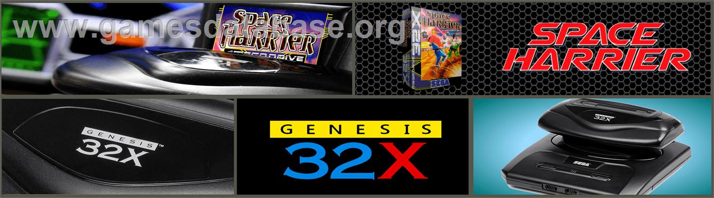 Space Harrier - Sega 32X - Artwork - Marquee