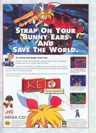 Advert for Keio Flying Squadron on the Sega CD.