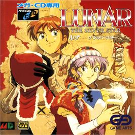 Box cover for Lunar: Silver Star on the Sega CD.
