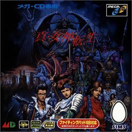 Box cover for Shin Megami Tensei on the Sega CD.