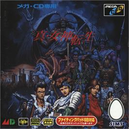 Box cover for Shin Megami Tensei on the Sega CD.