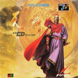 Box cover for Tenbu Mega Cd Special on the Sega CD.