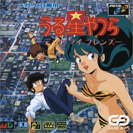 Box cover for Urusei Yatsura - Dear My Friends on the Sega CD.