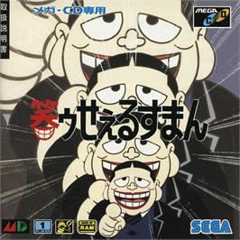 Box cover for Warau Salesman on the Sega CD.