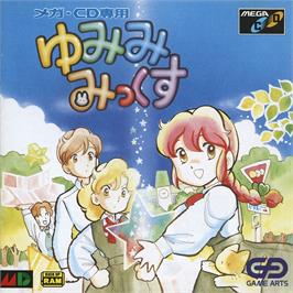 Box cover for Yumimi Mix on the Sega CD.
