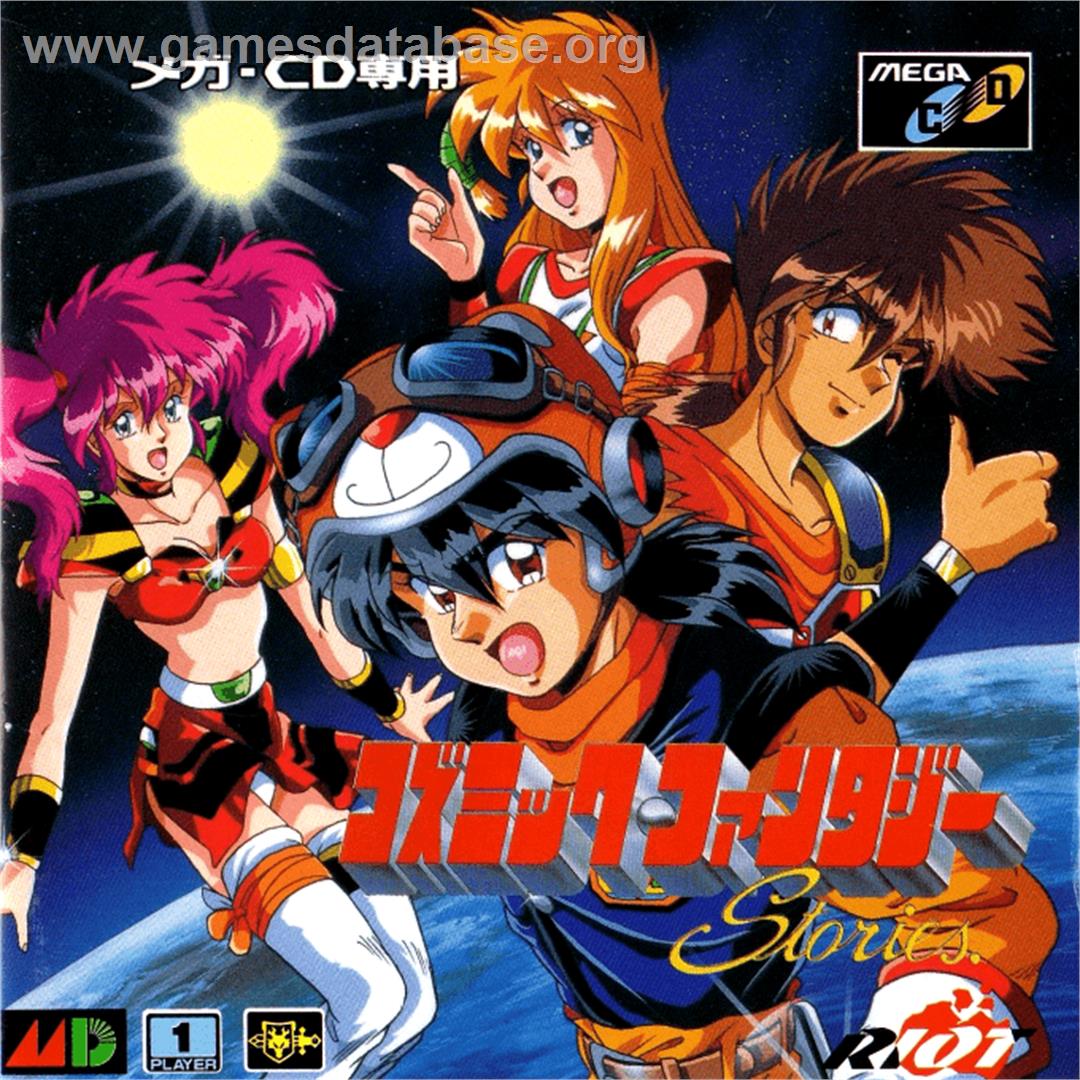 Cosmic Fantasy Stories - Sega CD - Artwork - Box
