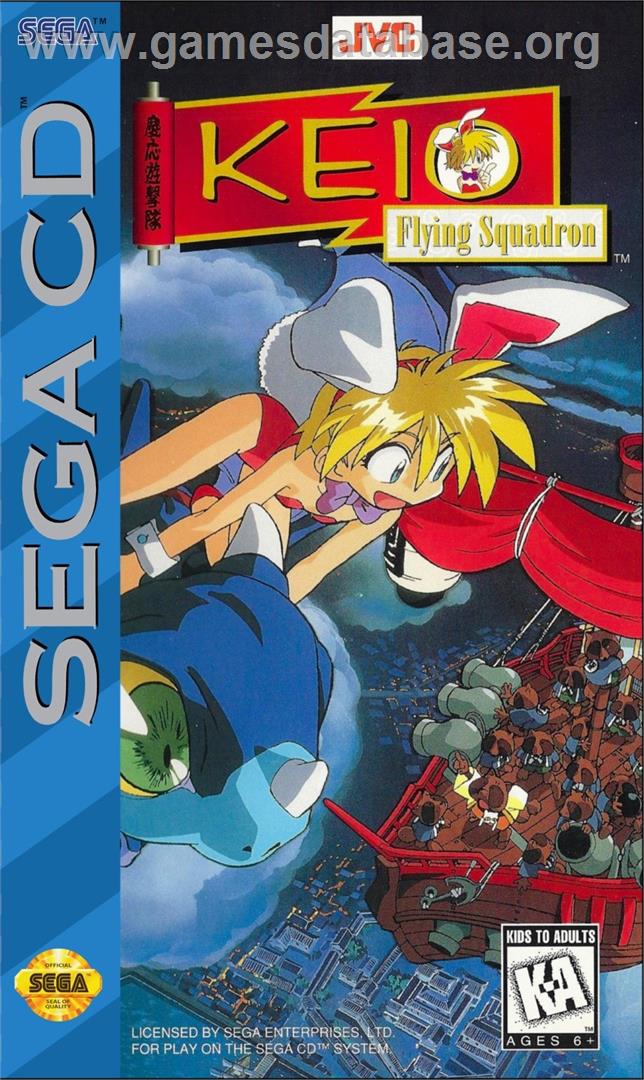 Keio Flying Squadron - Sega CD - Artwork - Box