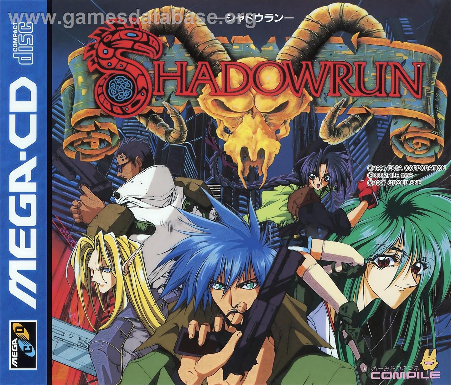 Shadowrun - Sega CD - Artwork - Box