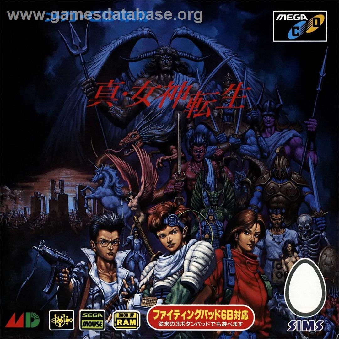 Shin Megami Tensei - Sega CD - Artwork - Box