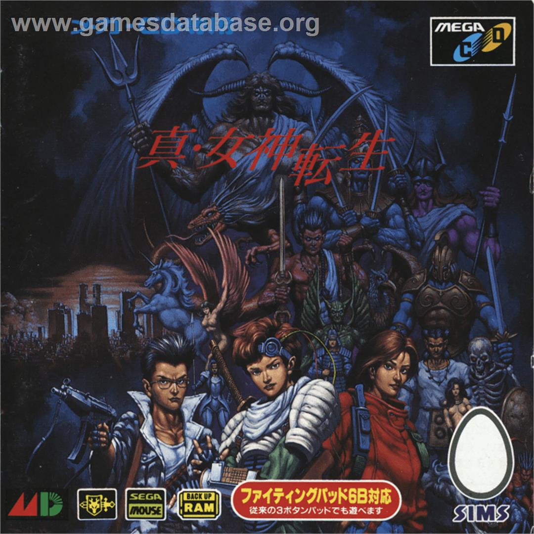 Shin Megami Tensei - Sega CD - Artwork - Box