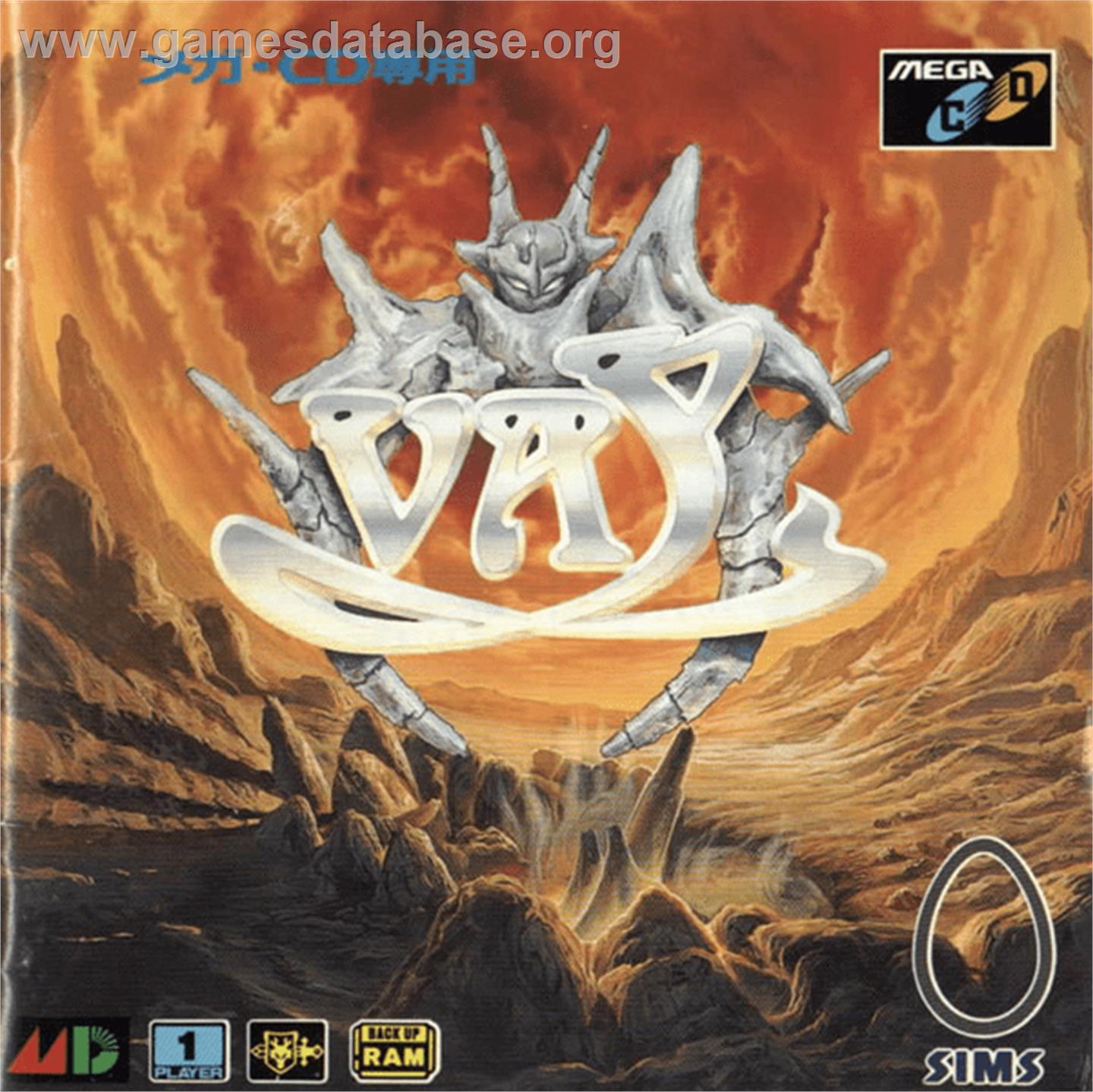 Vay - Sega CD - Artwork - Box
