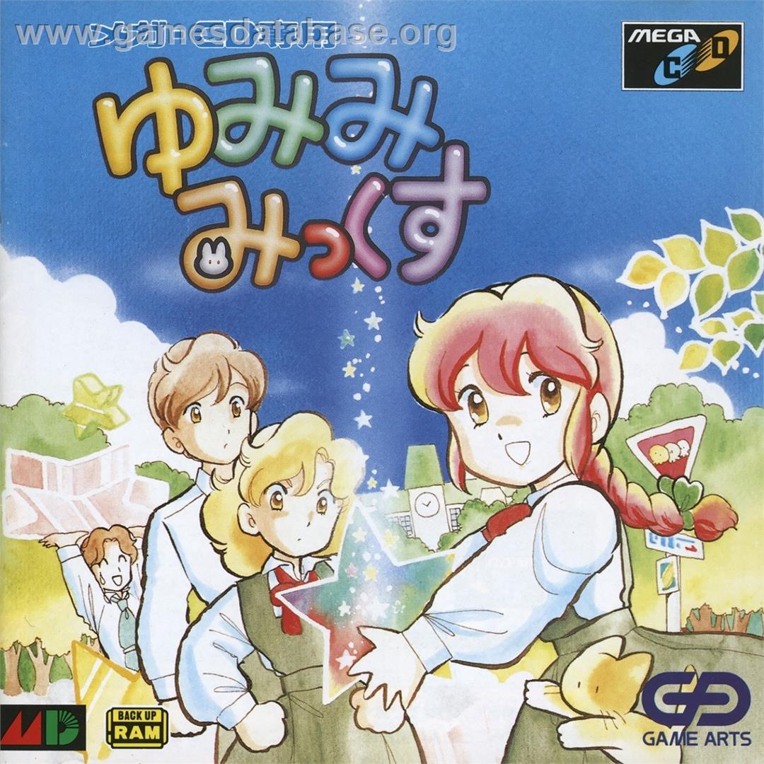 Yumimi Mix - Sega CD - Artwork - Box