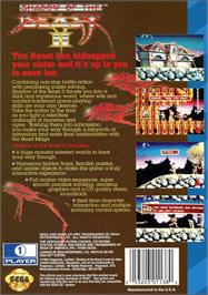 Box back cover for Beast 2 on the Sega CD.
