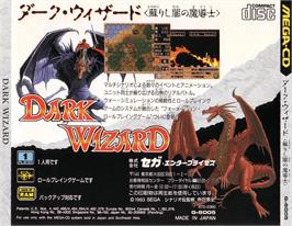 Box back cover for Dark Wizard on the Sega CD.