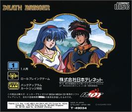 Box back cover for Death Bringer on the Sega CD.
