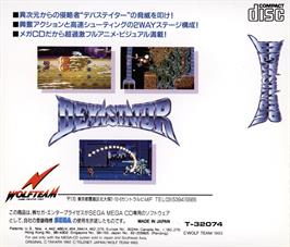 Box back cover for Devastator on the Sega CD.