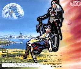 Box back cover for Lunar: Silver Star on the Sega CD.